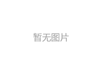 邹磊 | 资深平面设计师