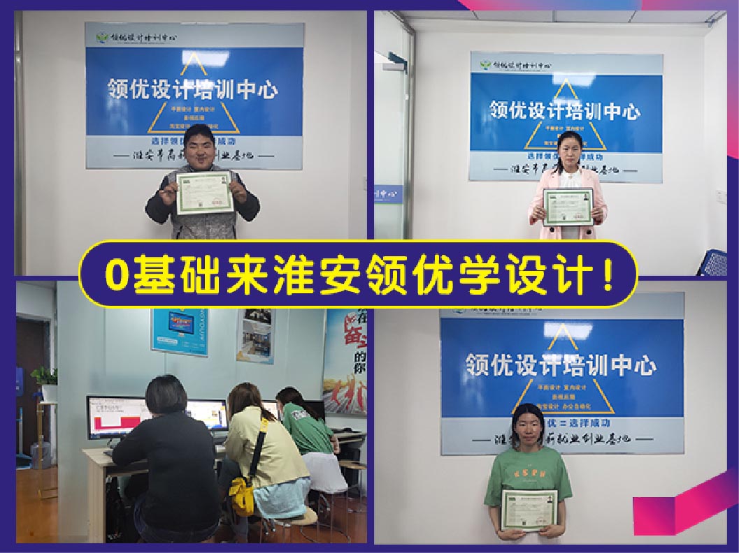 学员毕业风采-01.jpg
