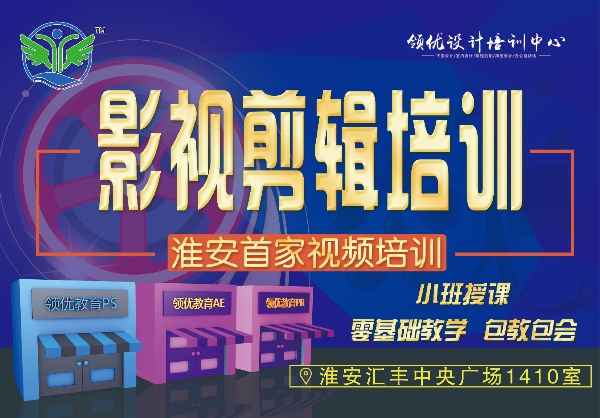 视频剪辑9-01.jpg